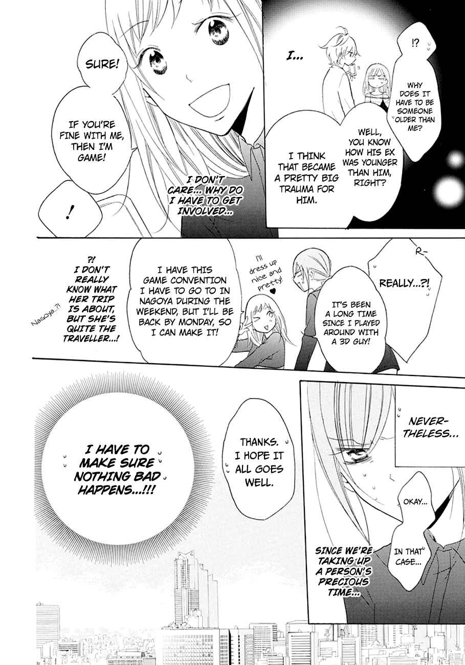 Chapter 98 - Page 8