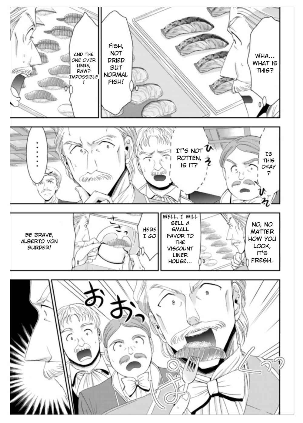 Chapter 15 - Page 17