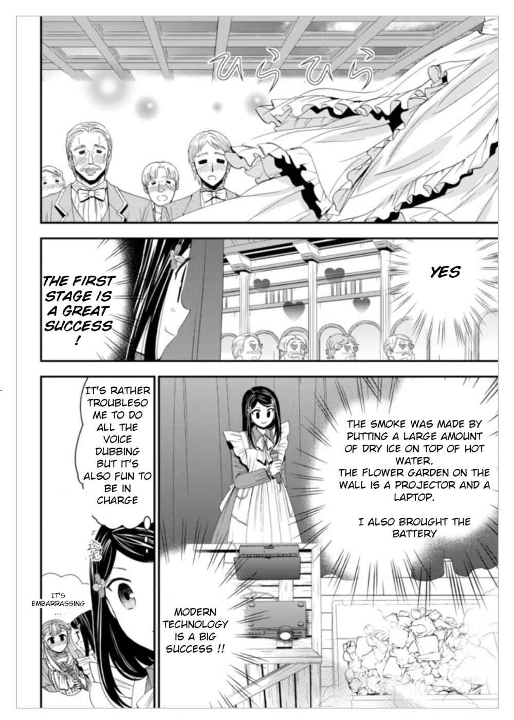 Chapter 15 - Page 6