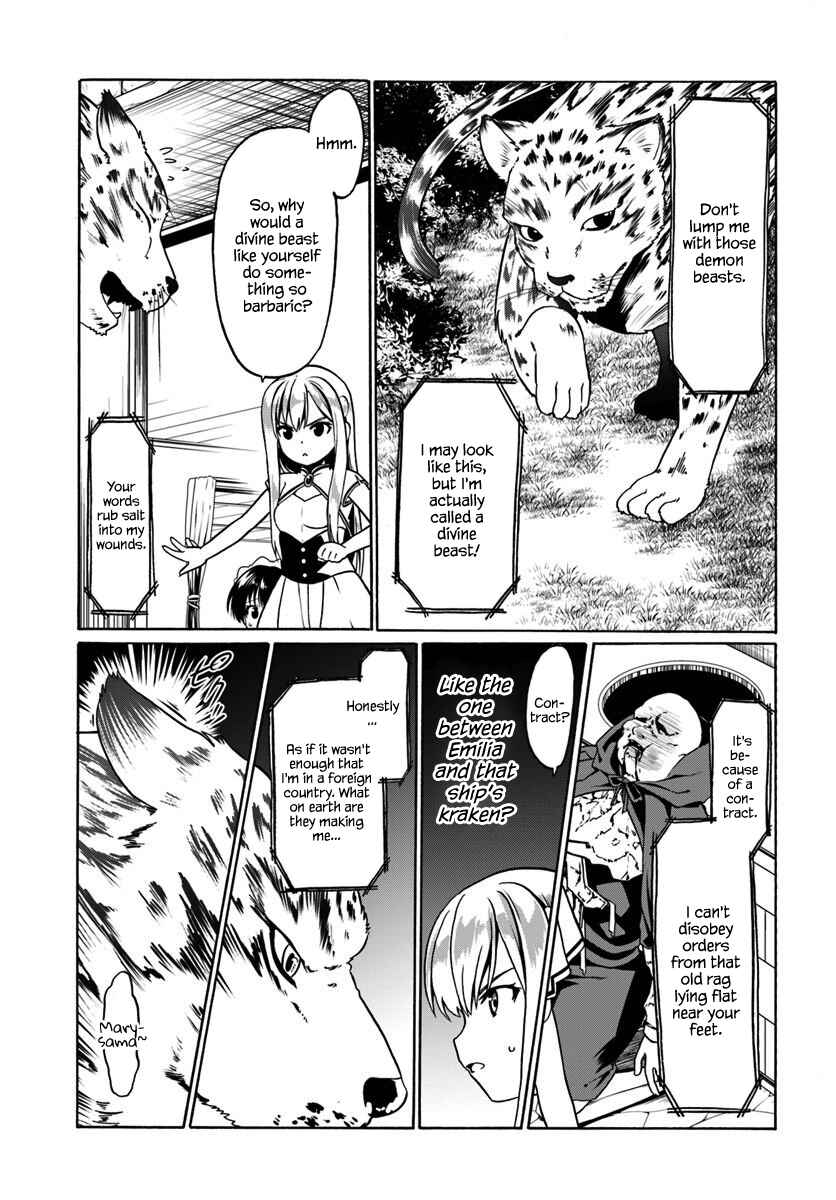 Chapter 29 - Page 4