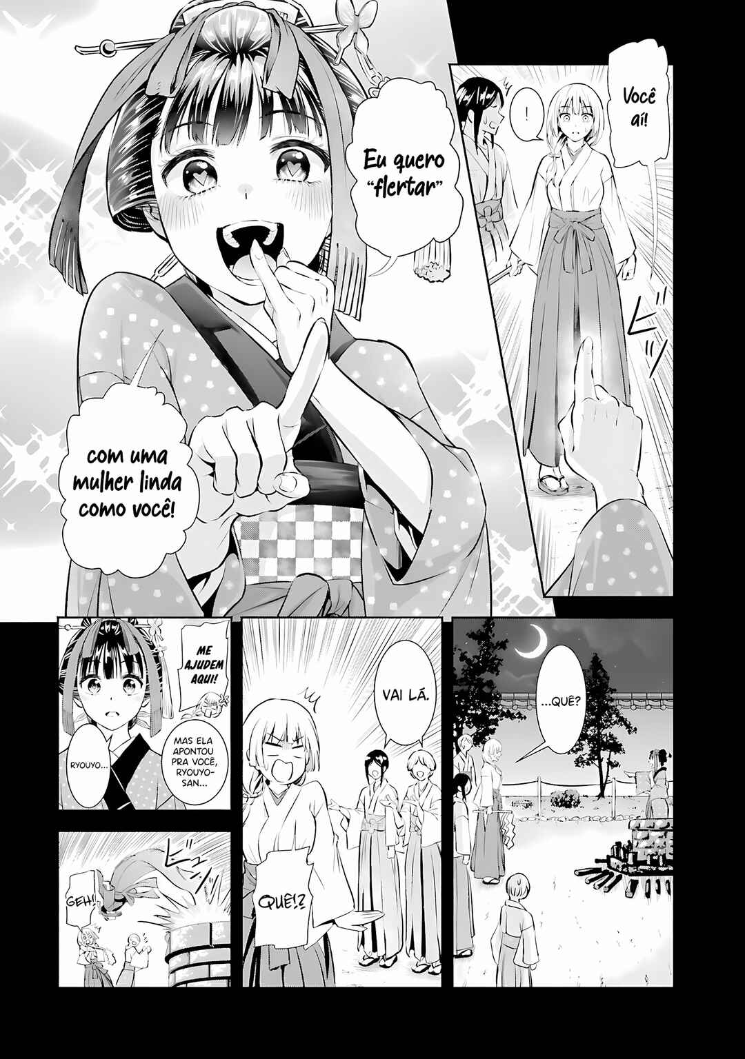 Chapter 1 - Page 12
