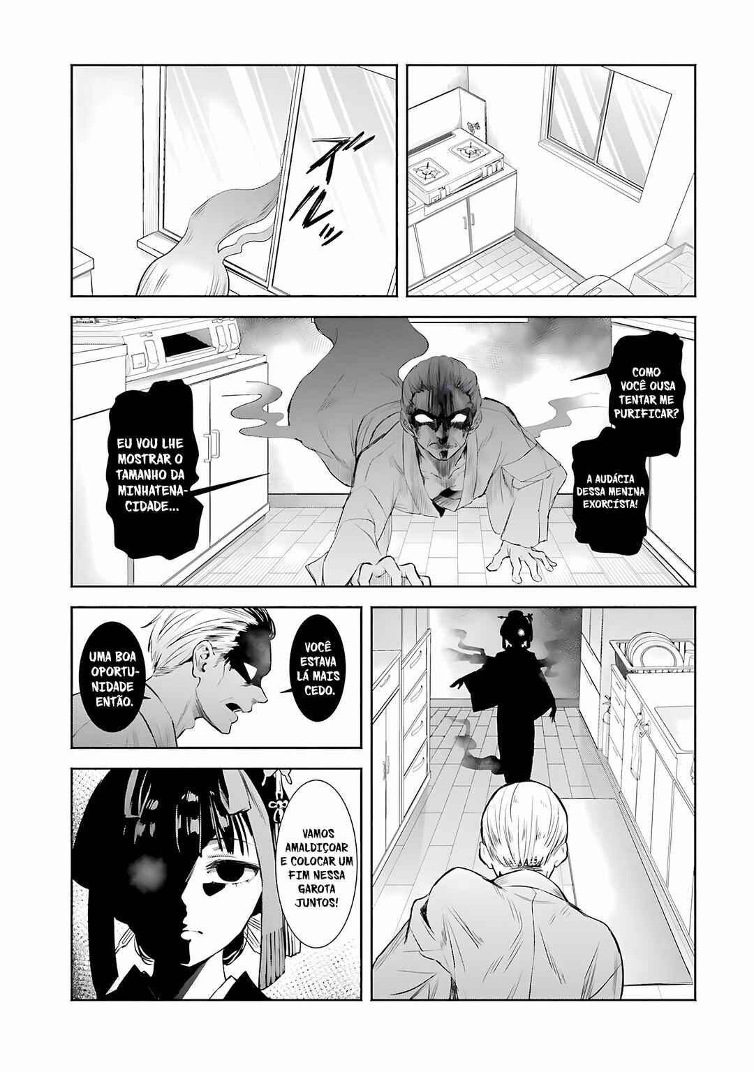 Chapter 1 - Page 21