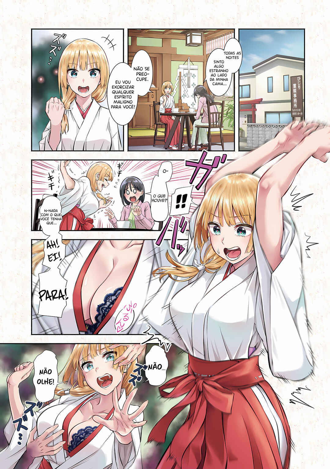 Chapter 1 - Page 4