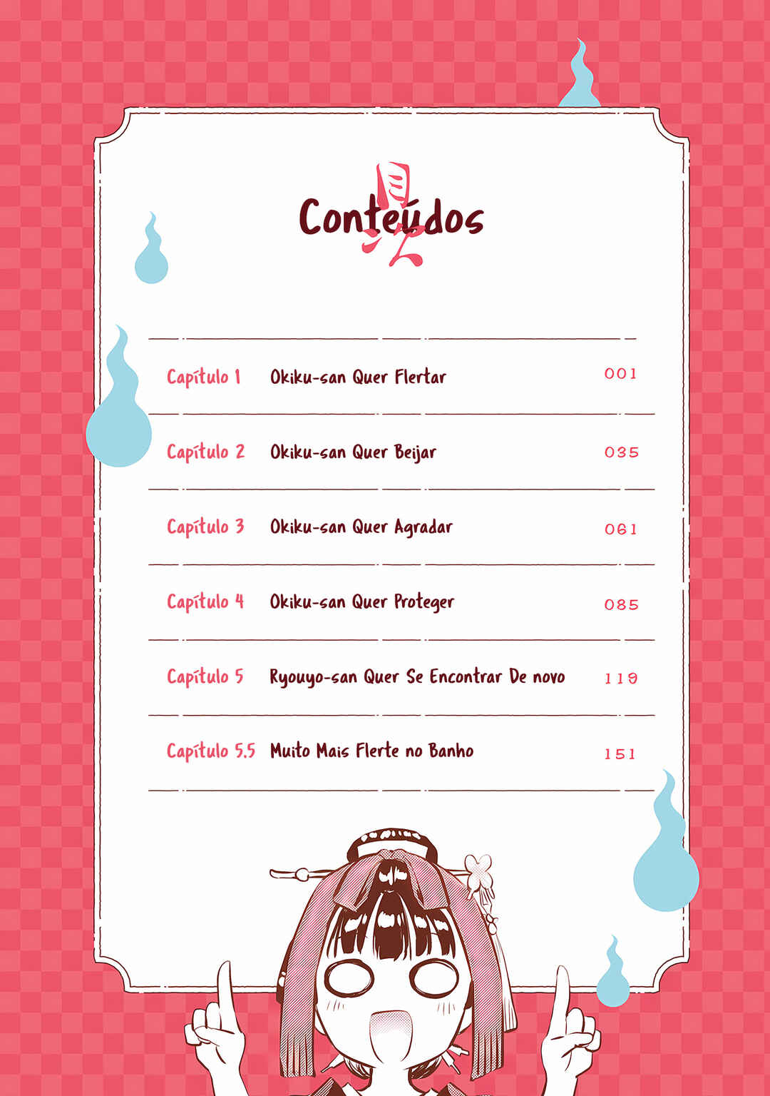 Chapter 1 - Page 6