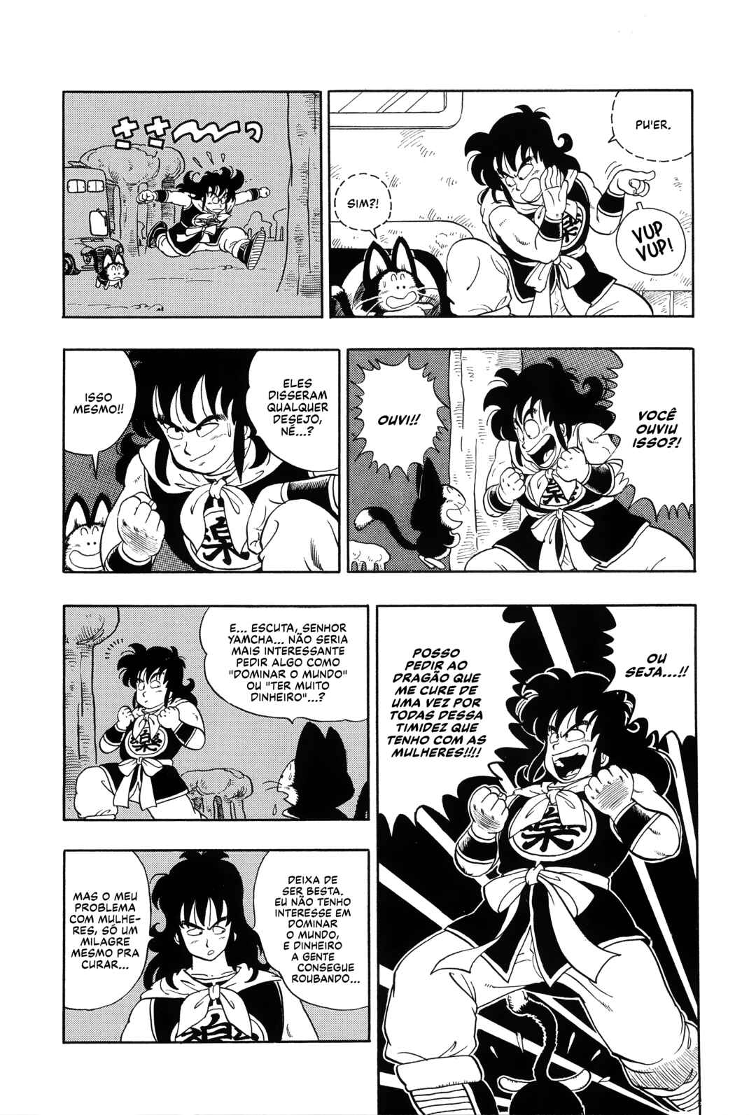 Chapter 9 - Page 7