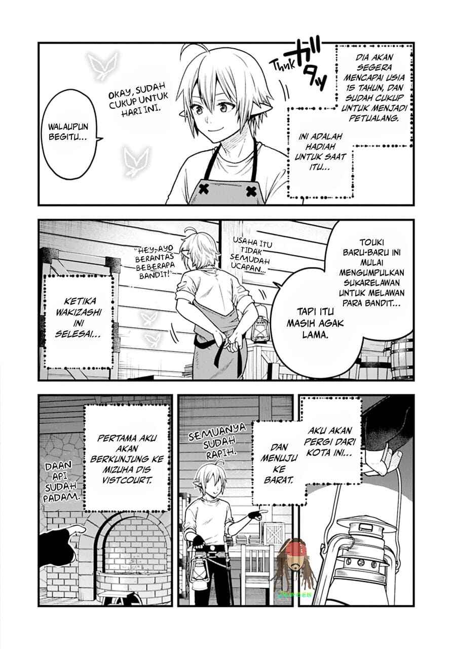 Chapter 43 - Page 26