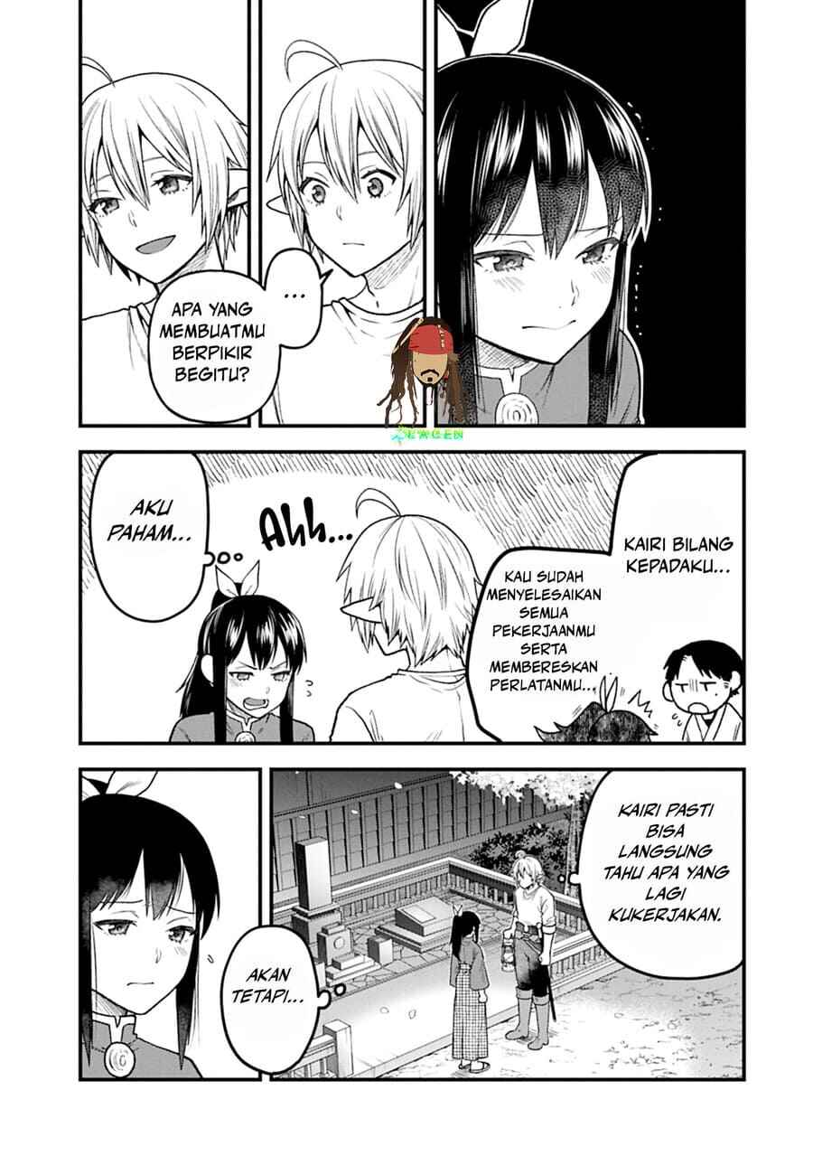 Chapter 43 - Page 29