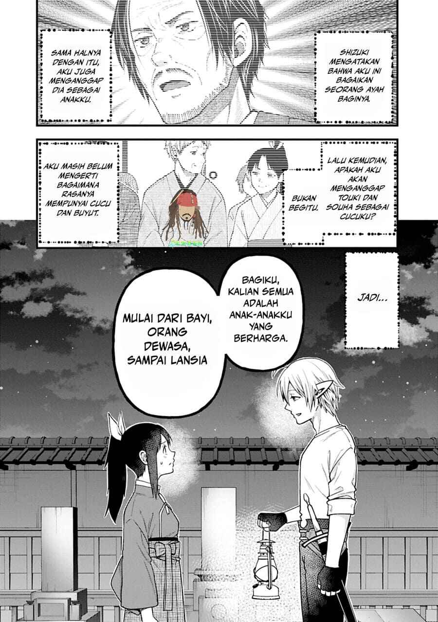 Chapter 43 - Page 32