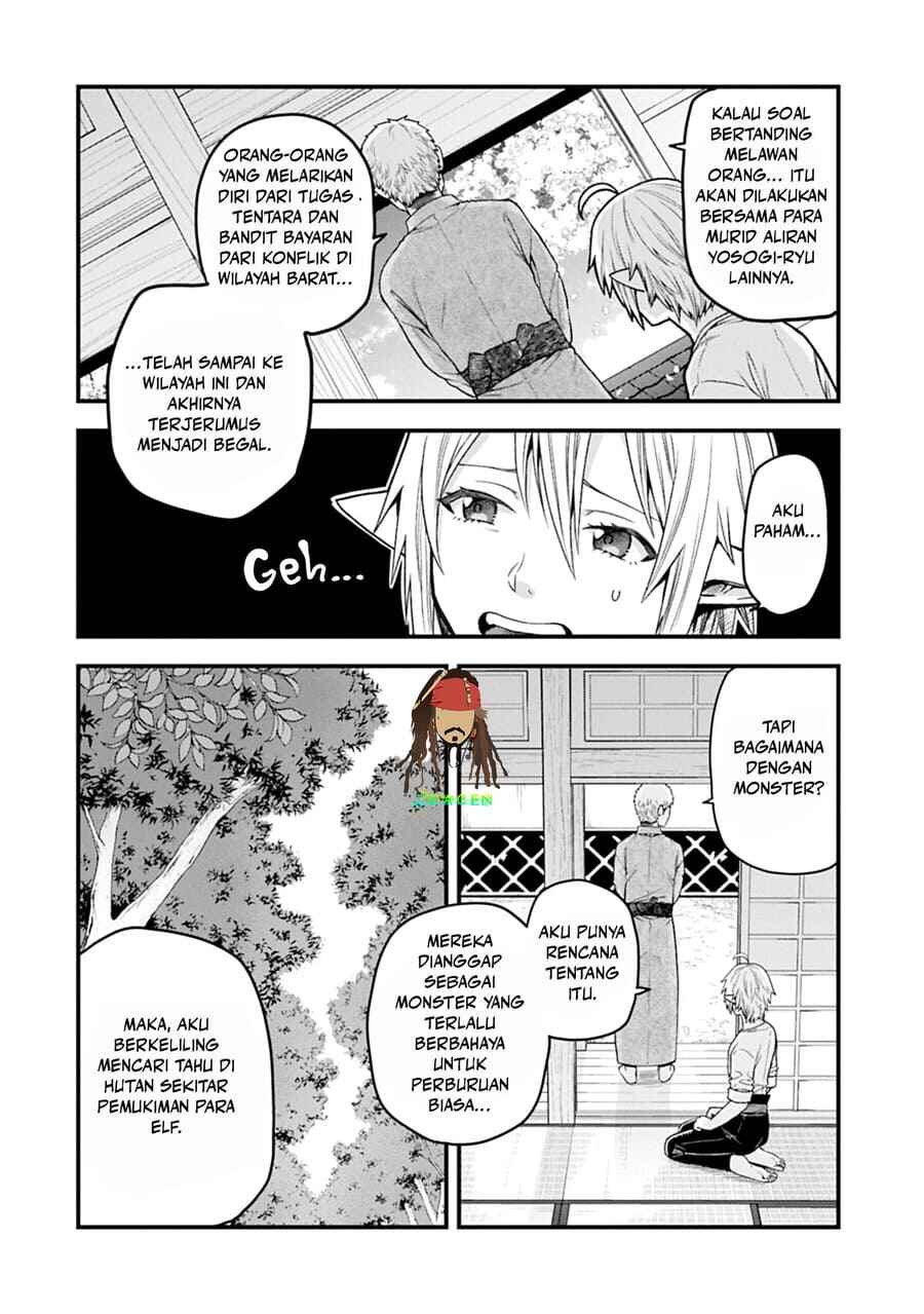 Chapter 43 - Page 7