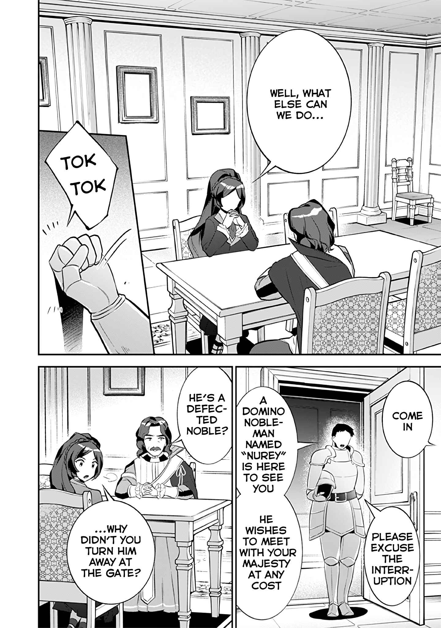 Chapter 25 - Page 11