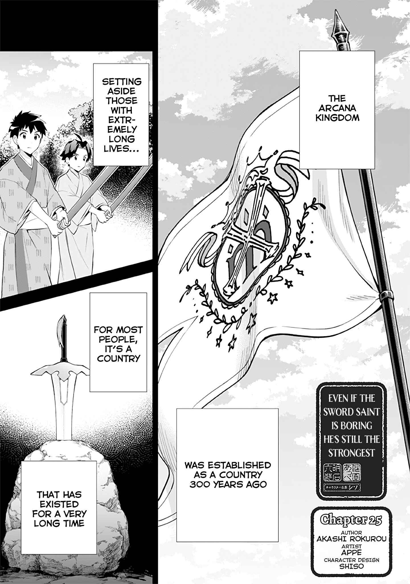 Chapter 25 - Page 2