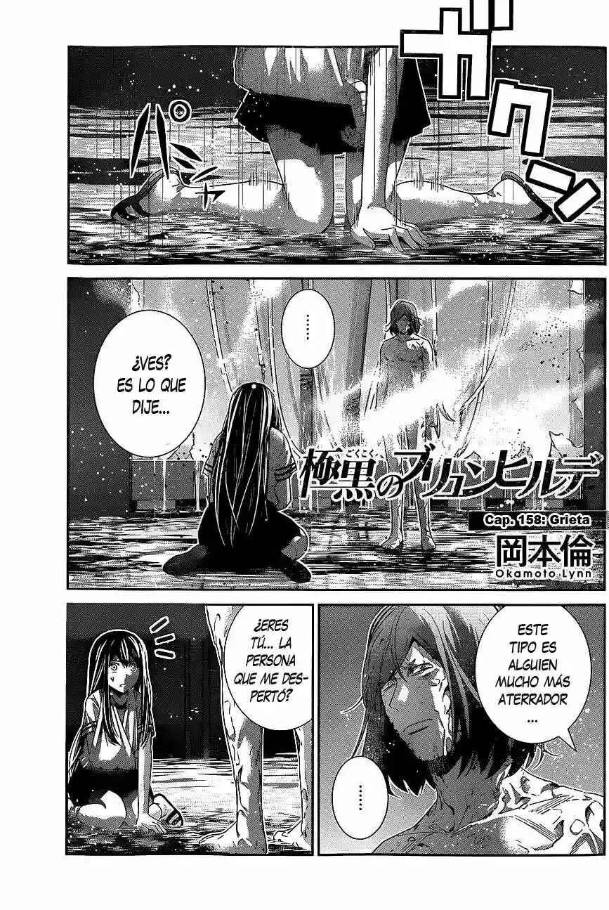 Chapter 158 - Page 1