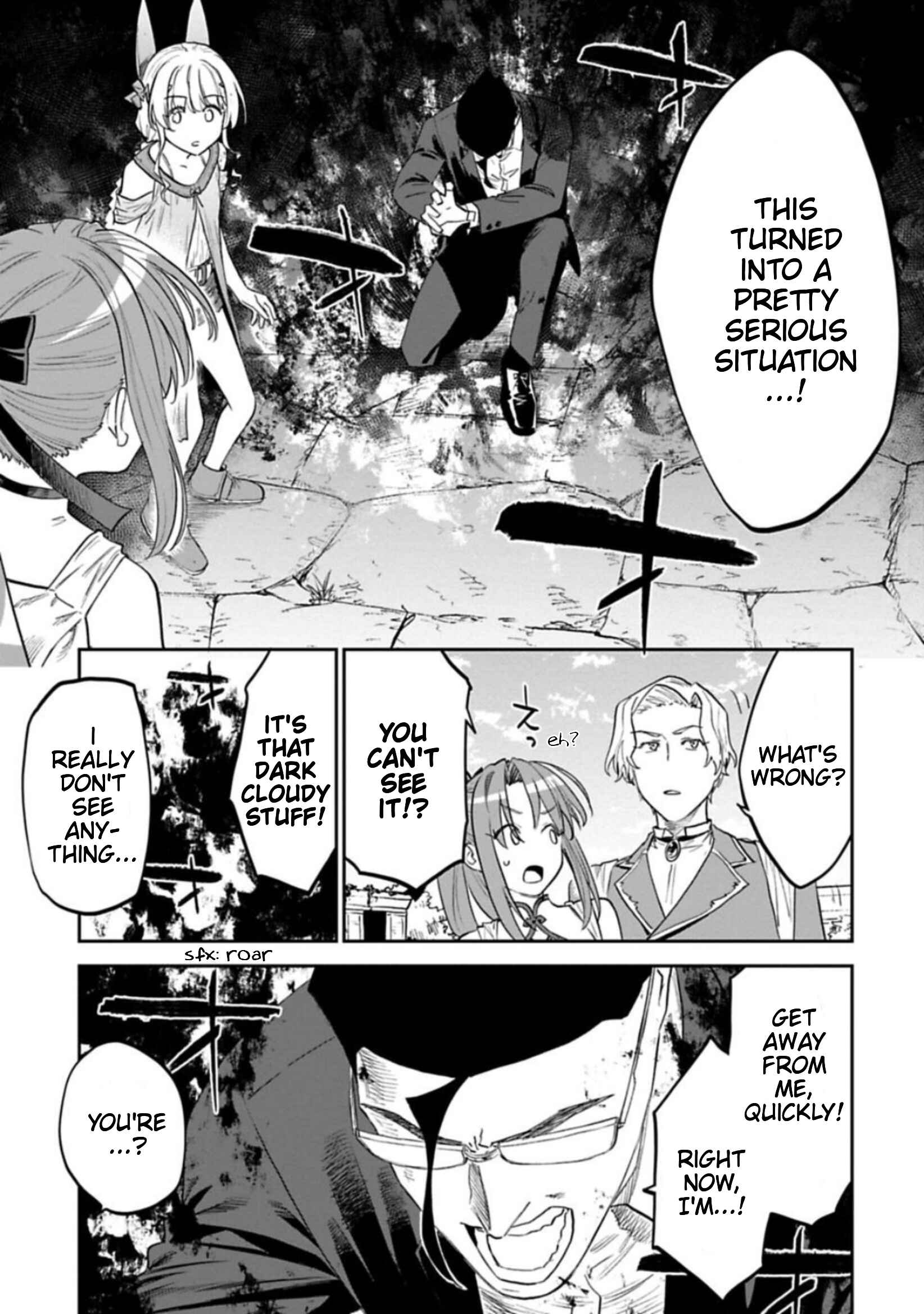 Chapter 109.1 - Page 3