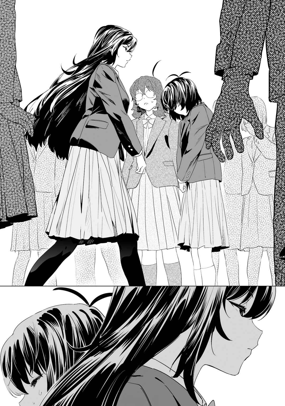 Chapter 12 - Page 16
