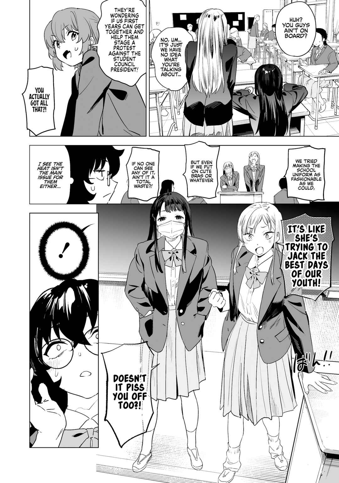 Chapter 12 - Page 5