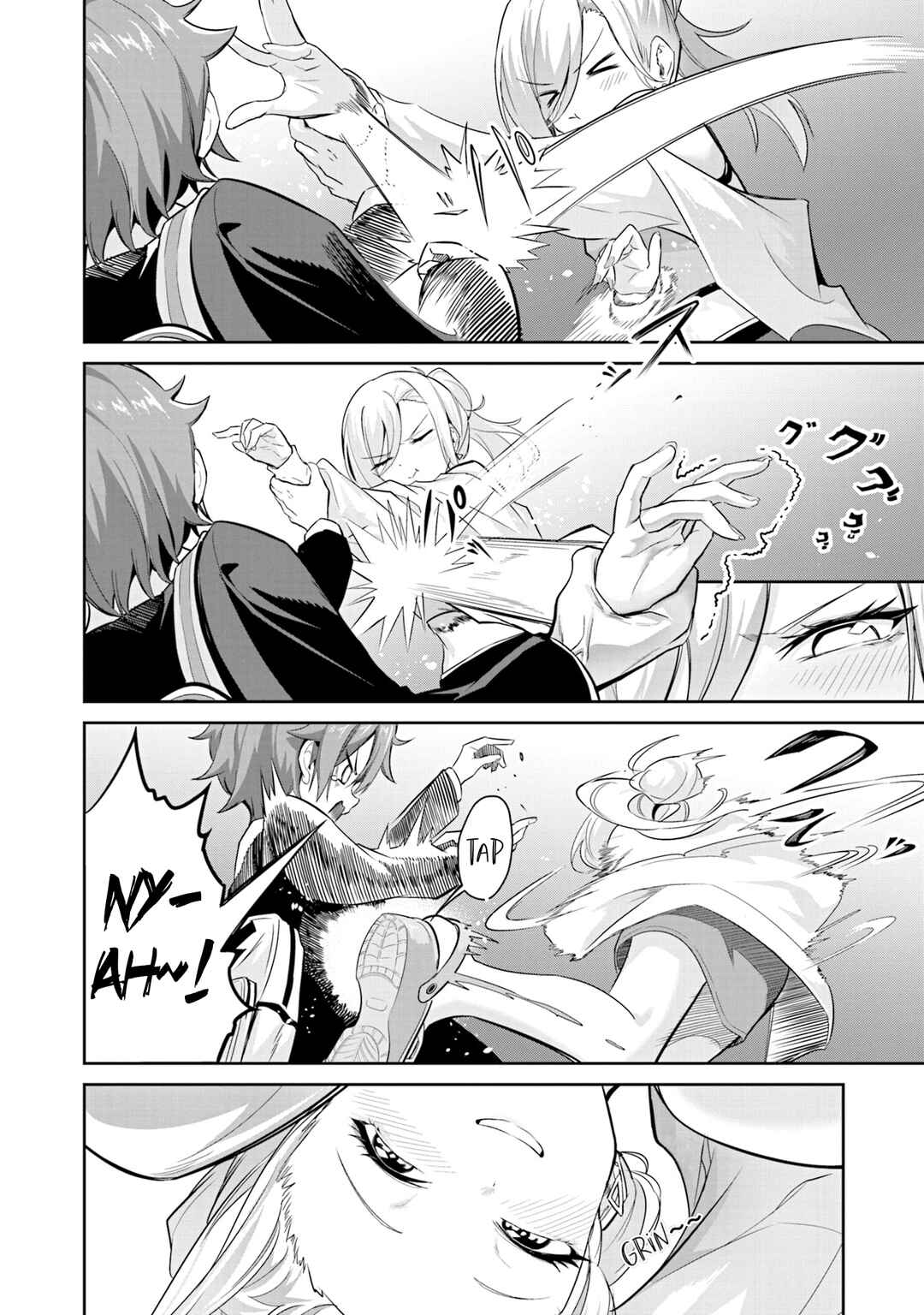 Chapter 3 - Page 3