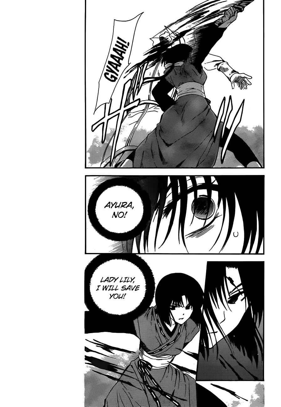 Chapter 119 - Page 15