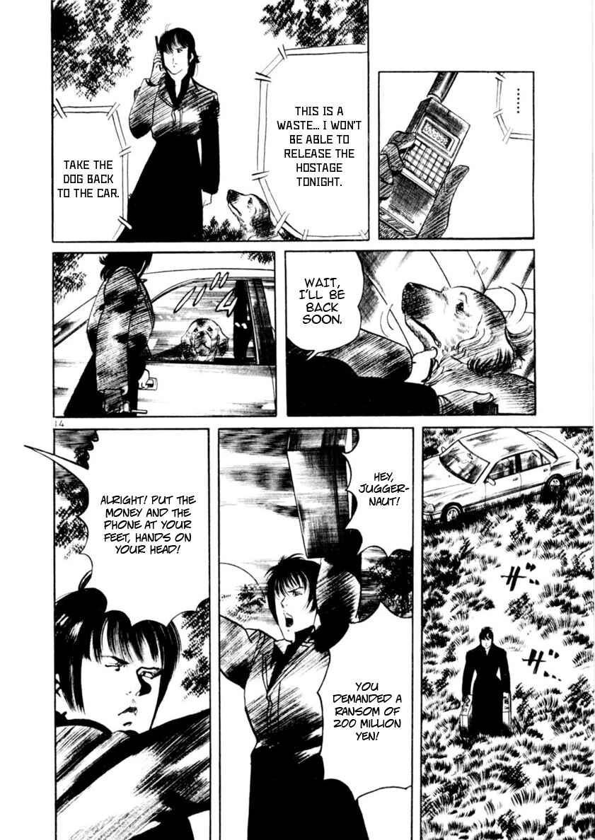 Chapter 82 - Page 13