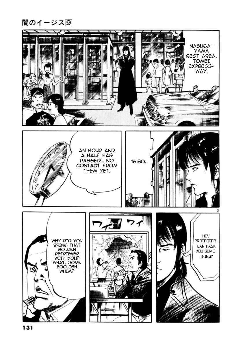 Chapter 82 - Page 3