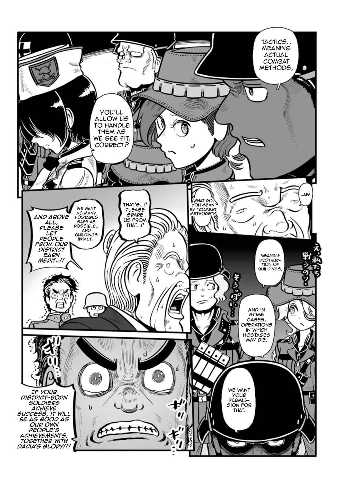 Chapter 46 - Page 11