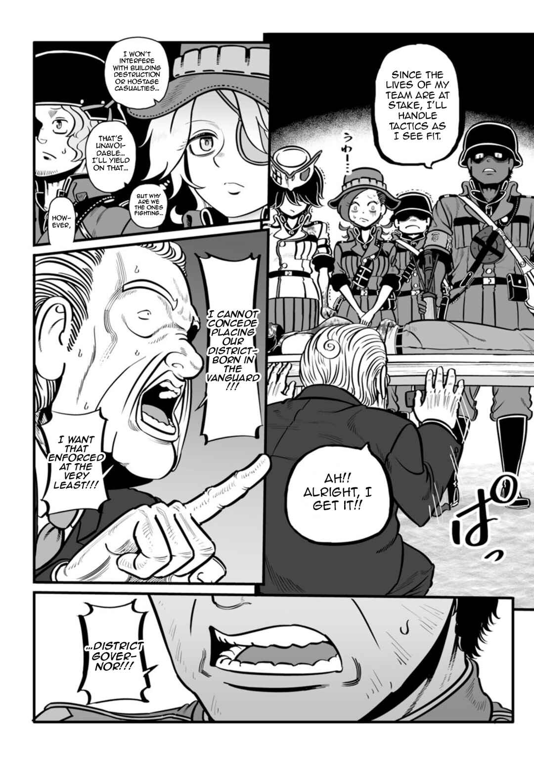 Chapter 46 - Page 13