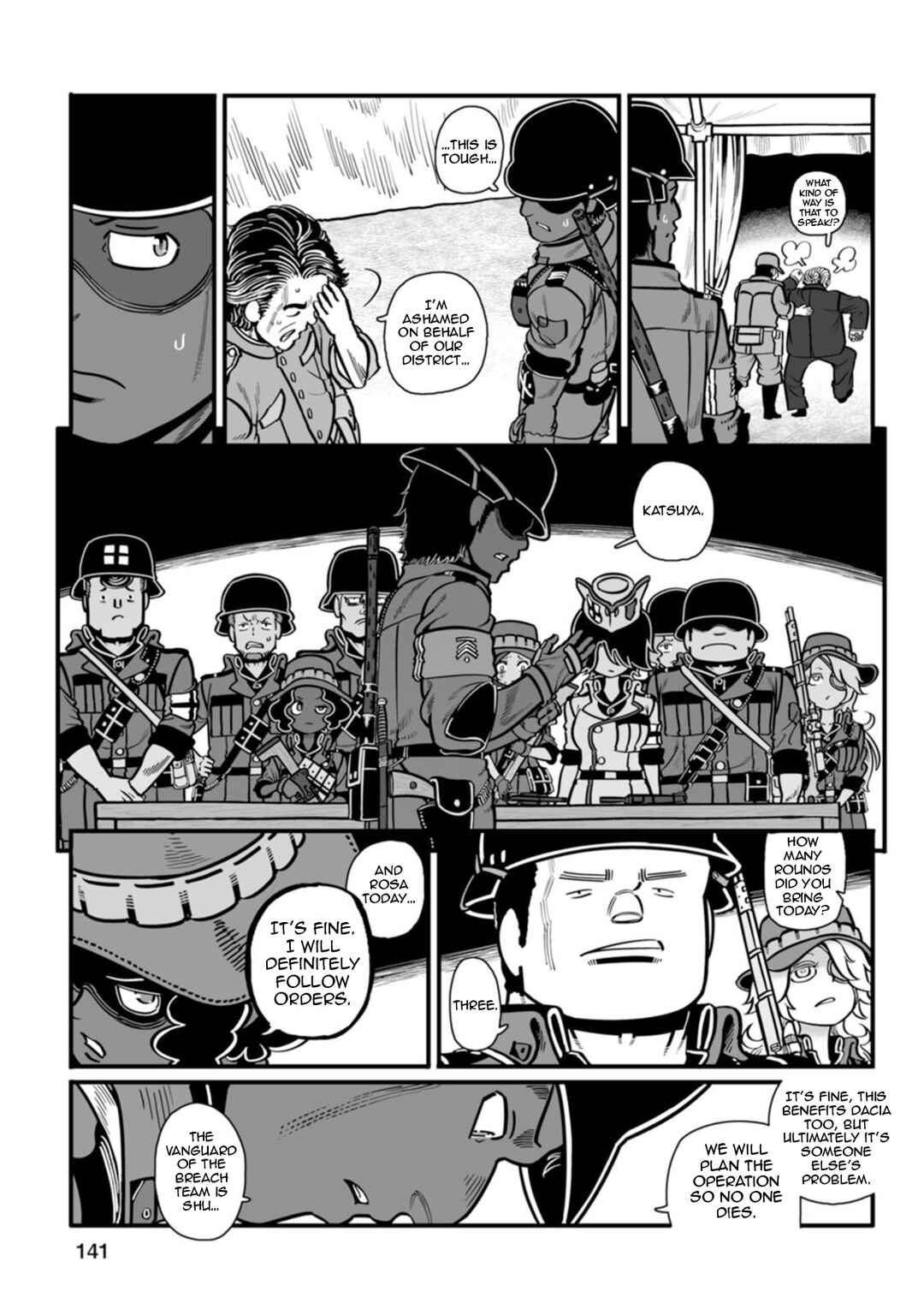 Chapter 46 - Page 20