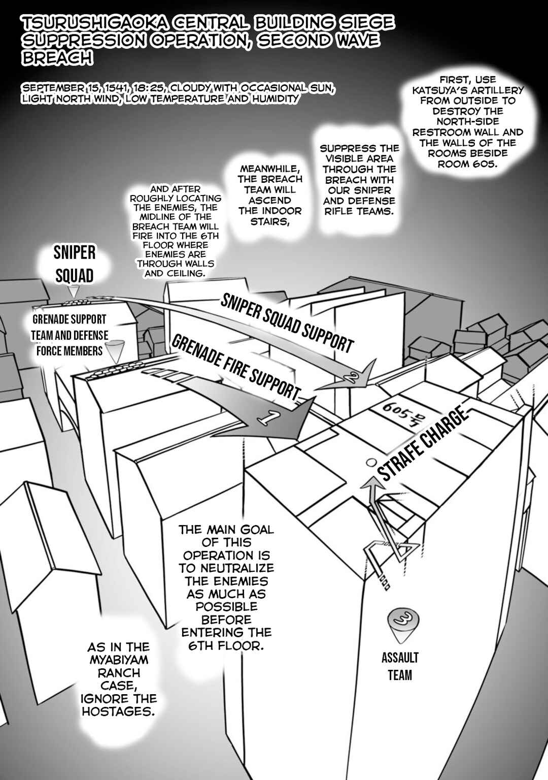 Chapter 46 - Page 23