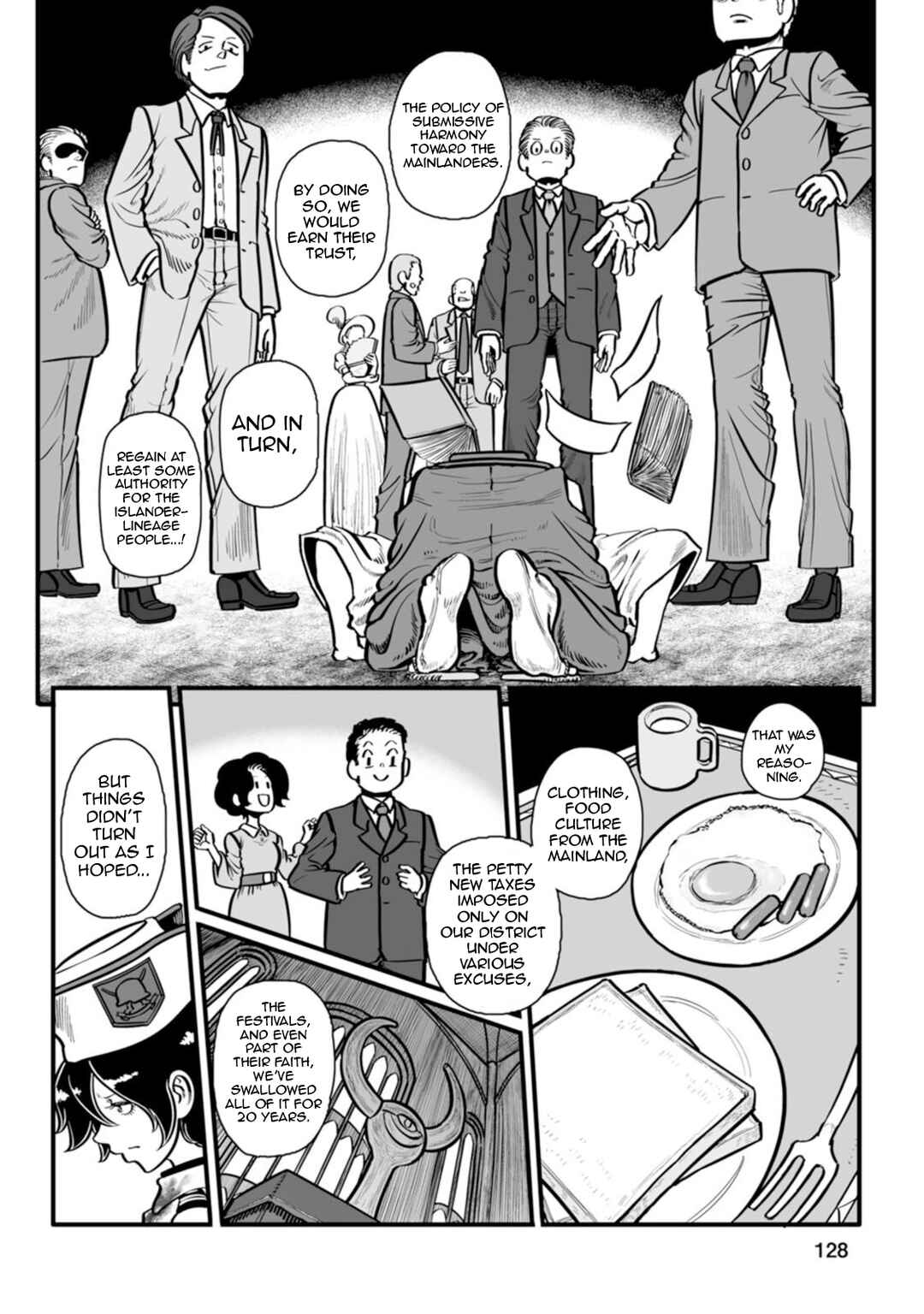 Chapter 46 - Page 7