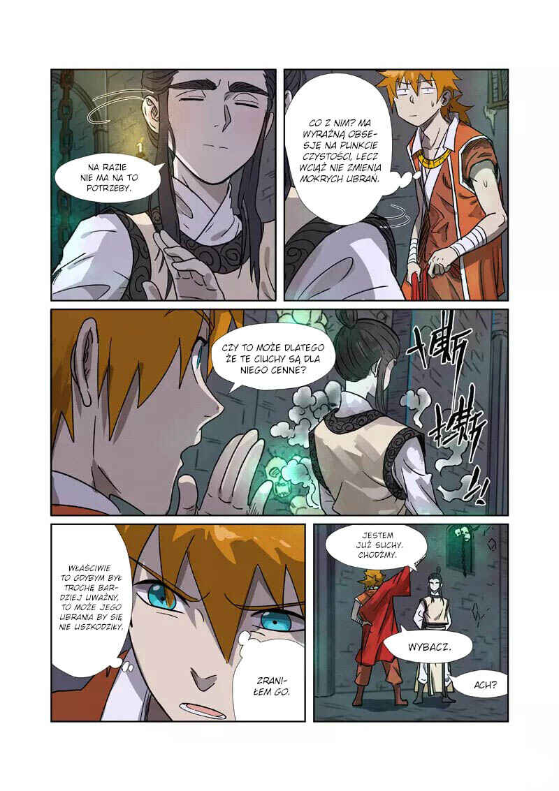 Chapter 268.5 - Page 11