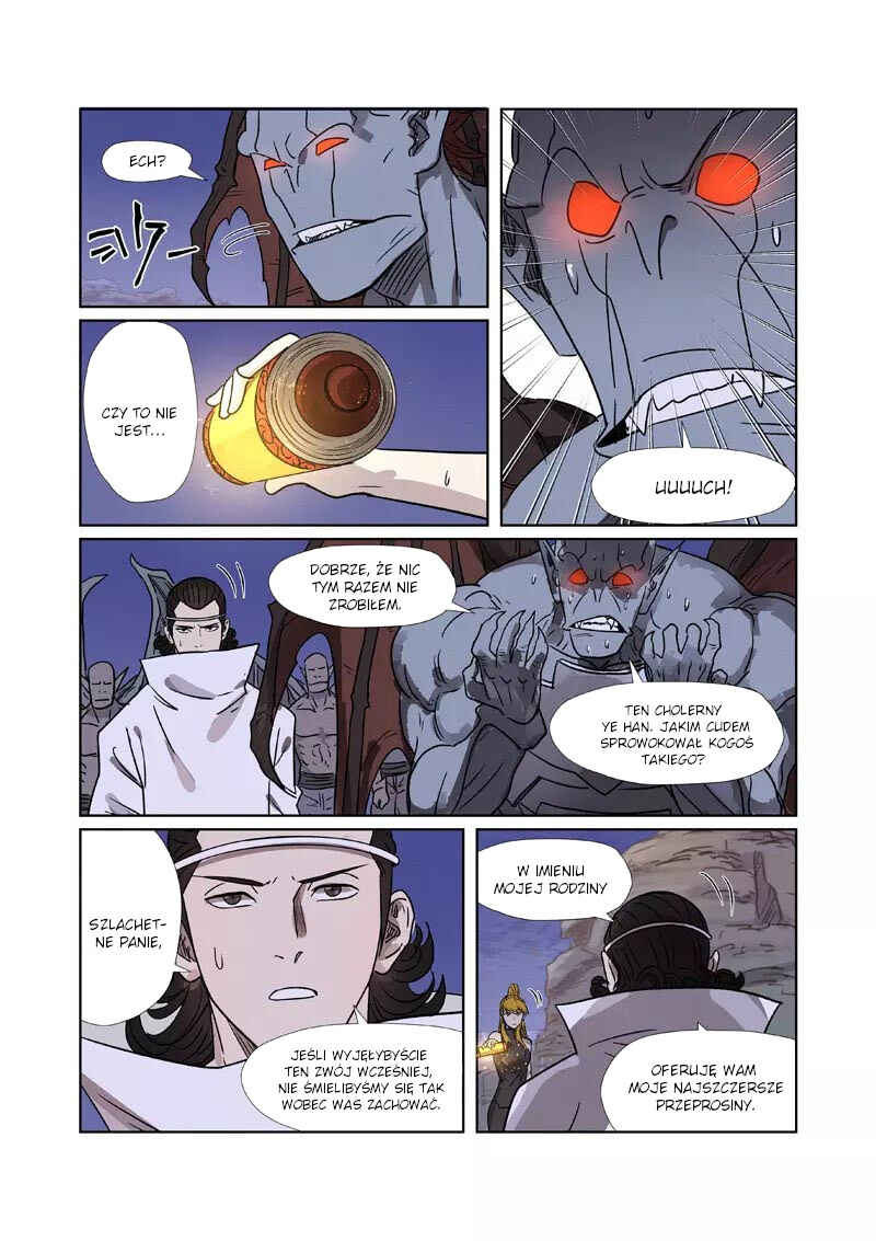 Chapter 268.5 - Page 5