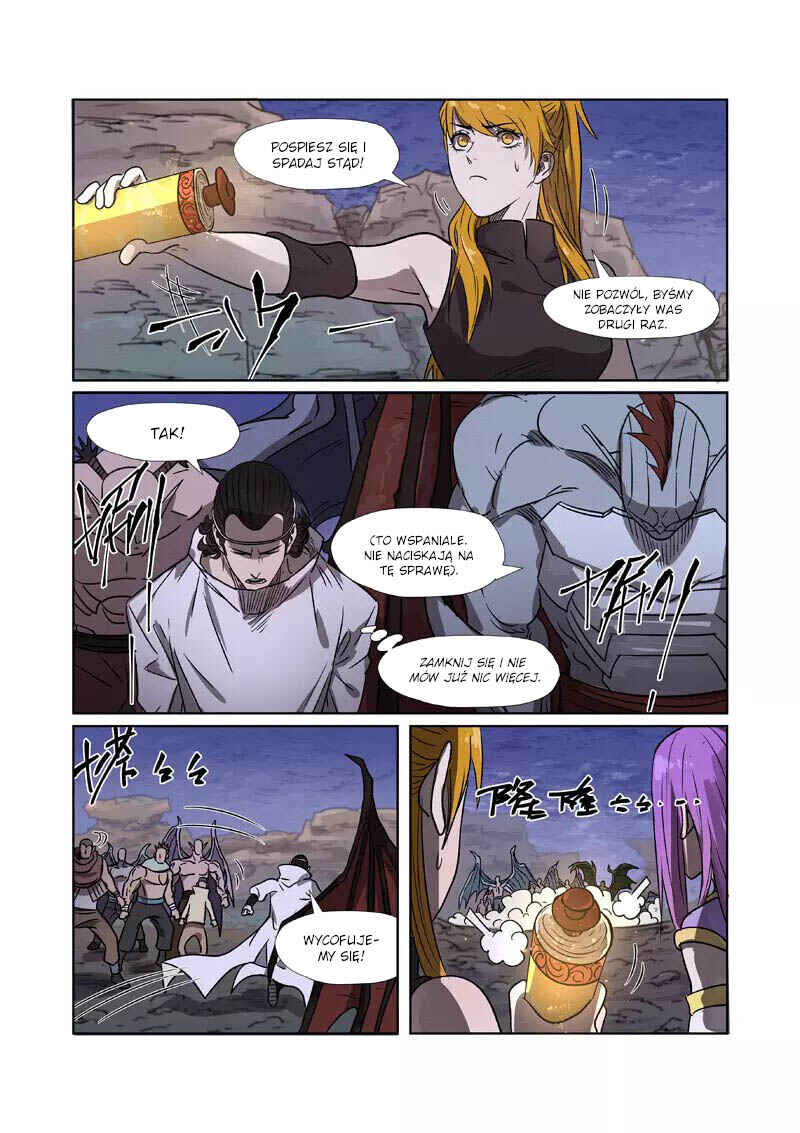 Chapter 268.5 - Page 7