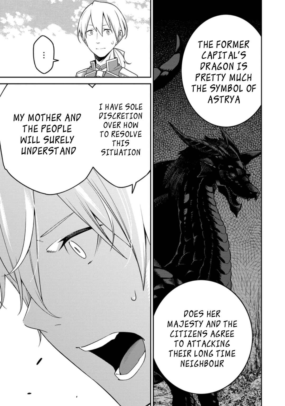 Chapter 17.1 - Page 5