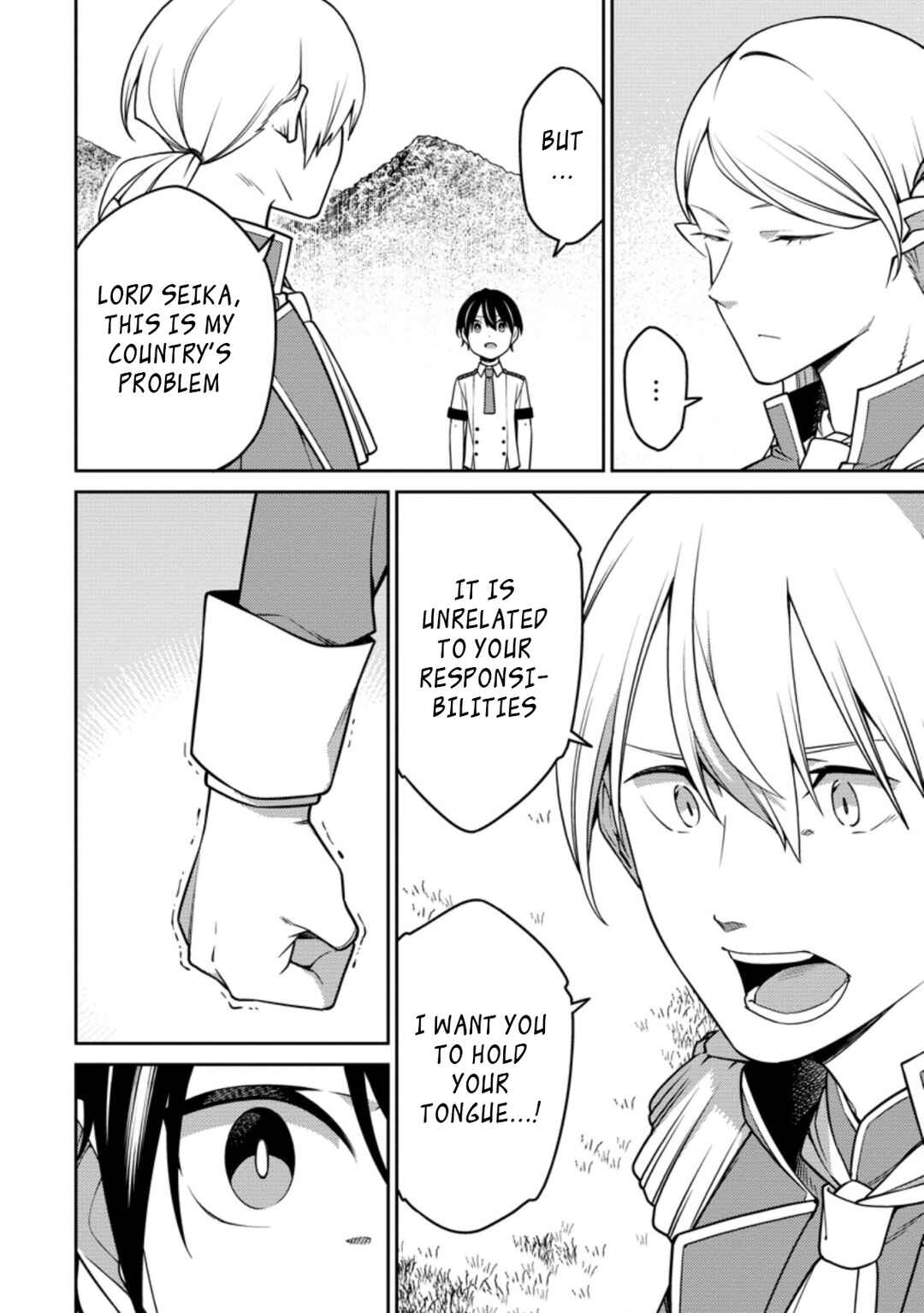 Chapter 17.1 - Page 6