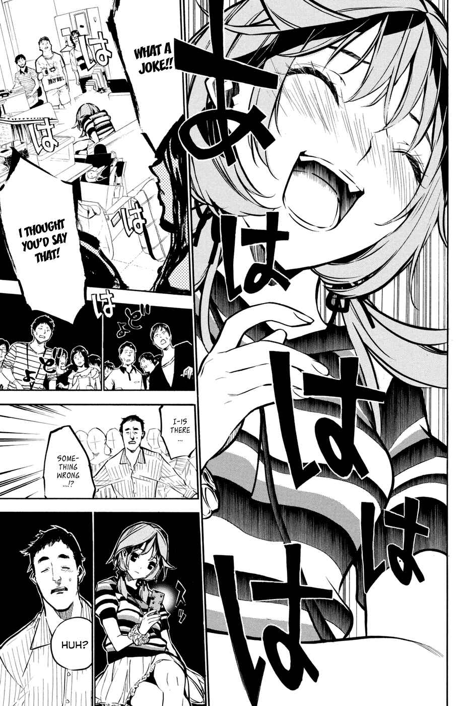 Chapter 194 - Page 8