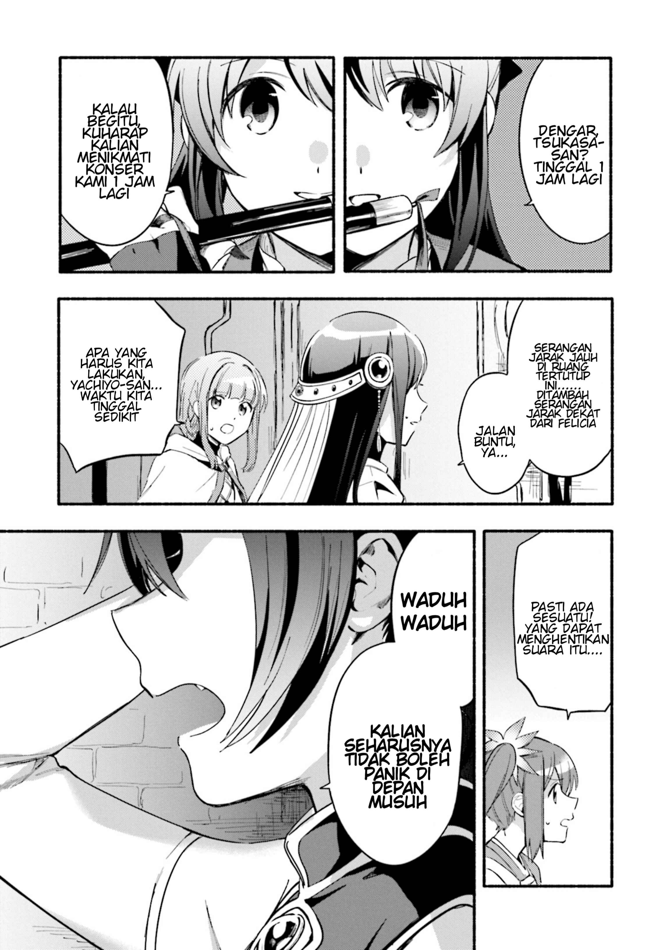 Chapter 21 - Page 19