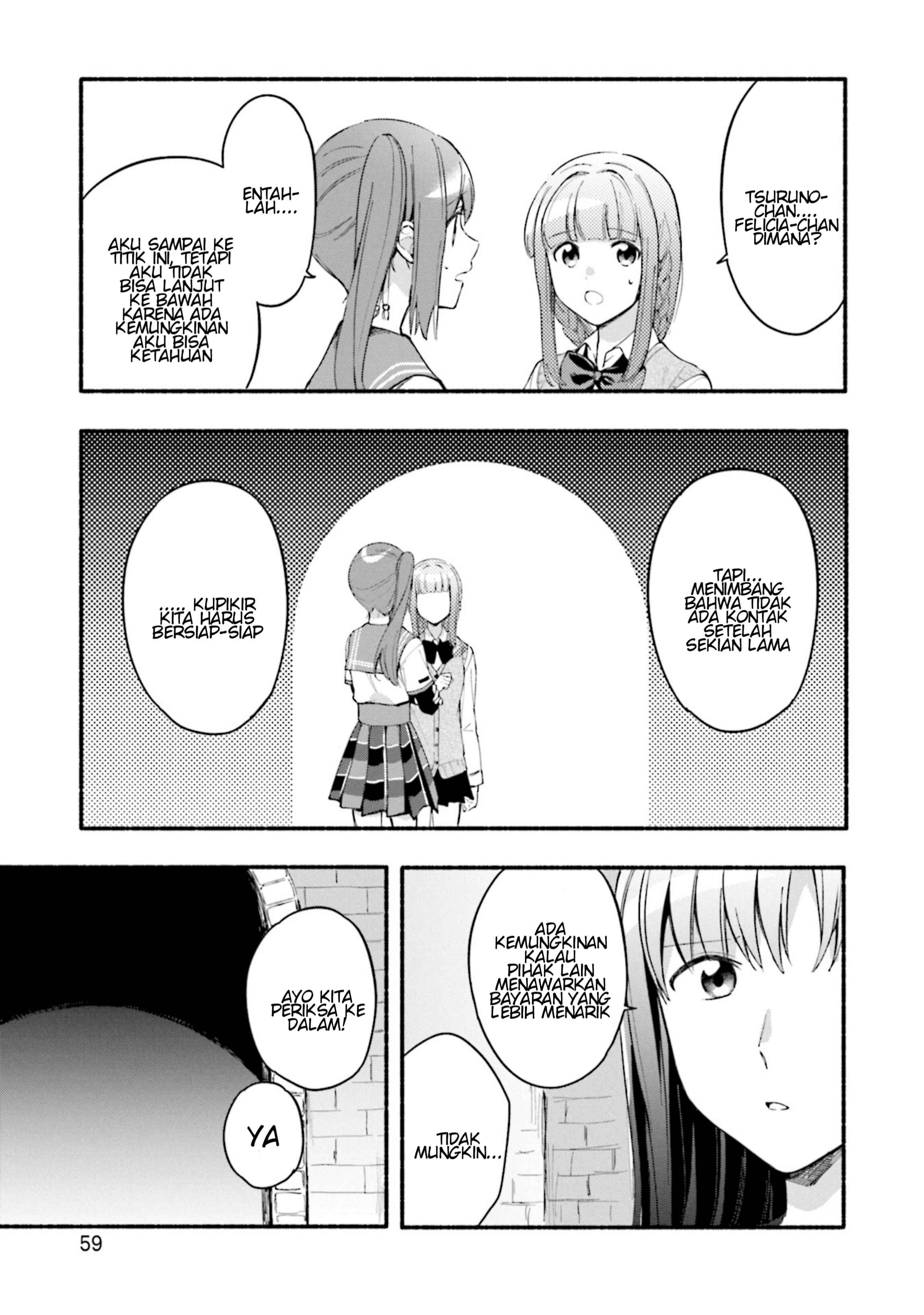 Chapter 21 - Page 3