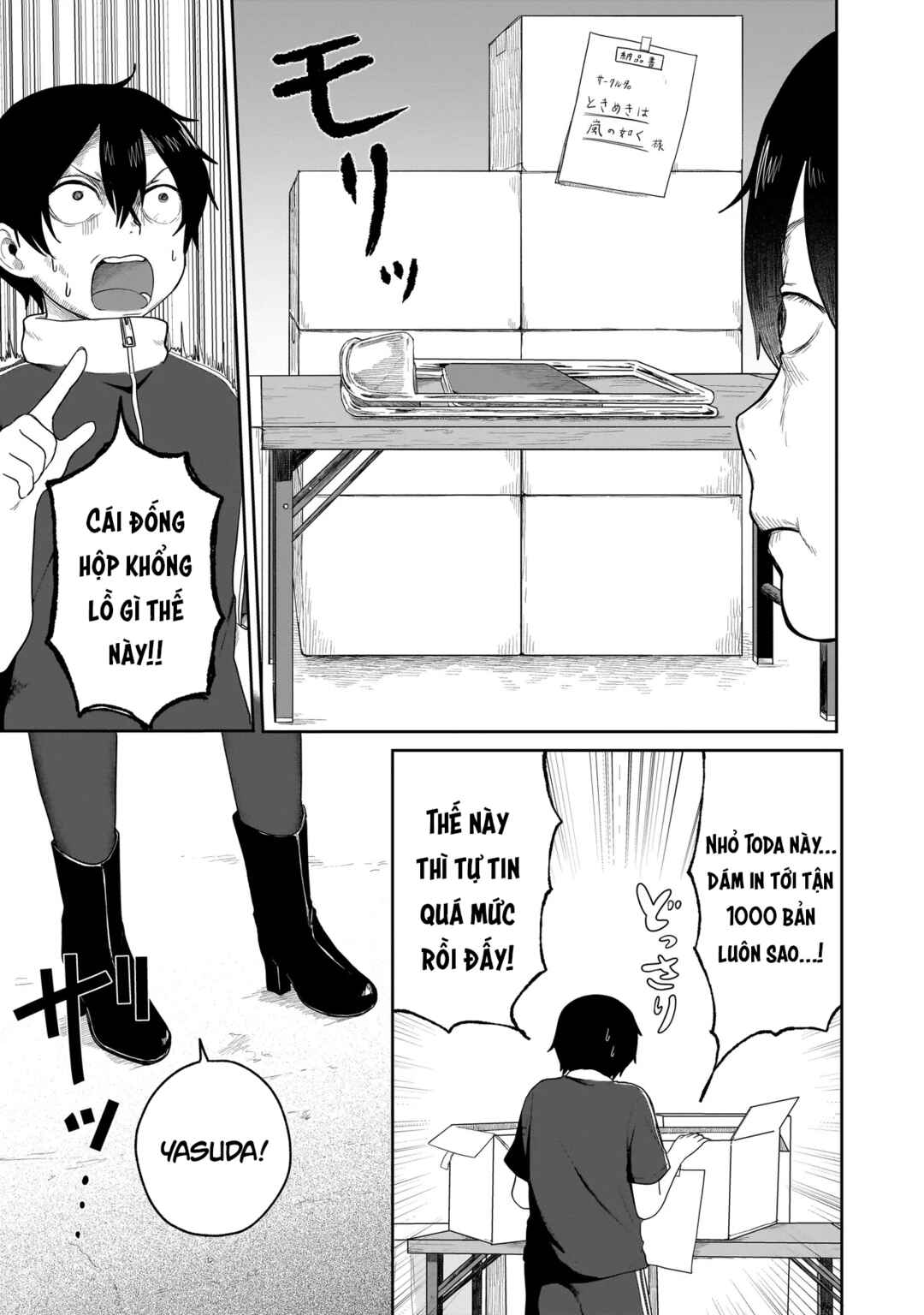 Chapter 5 - Page 6