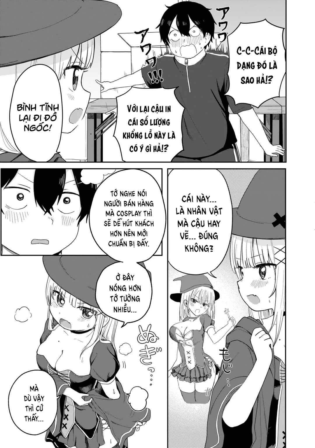 Chapter 5 - Page 8
