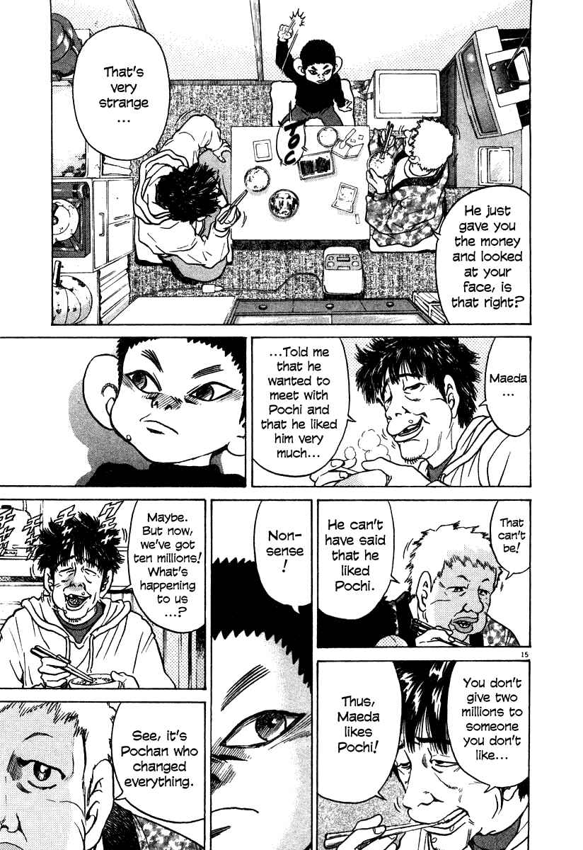 Chapter 21 - Page 14