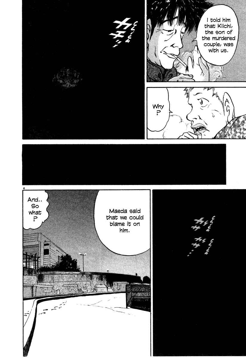 Chapter 21 - Page 4