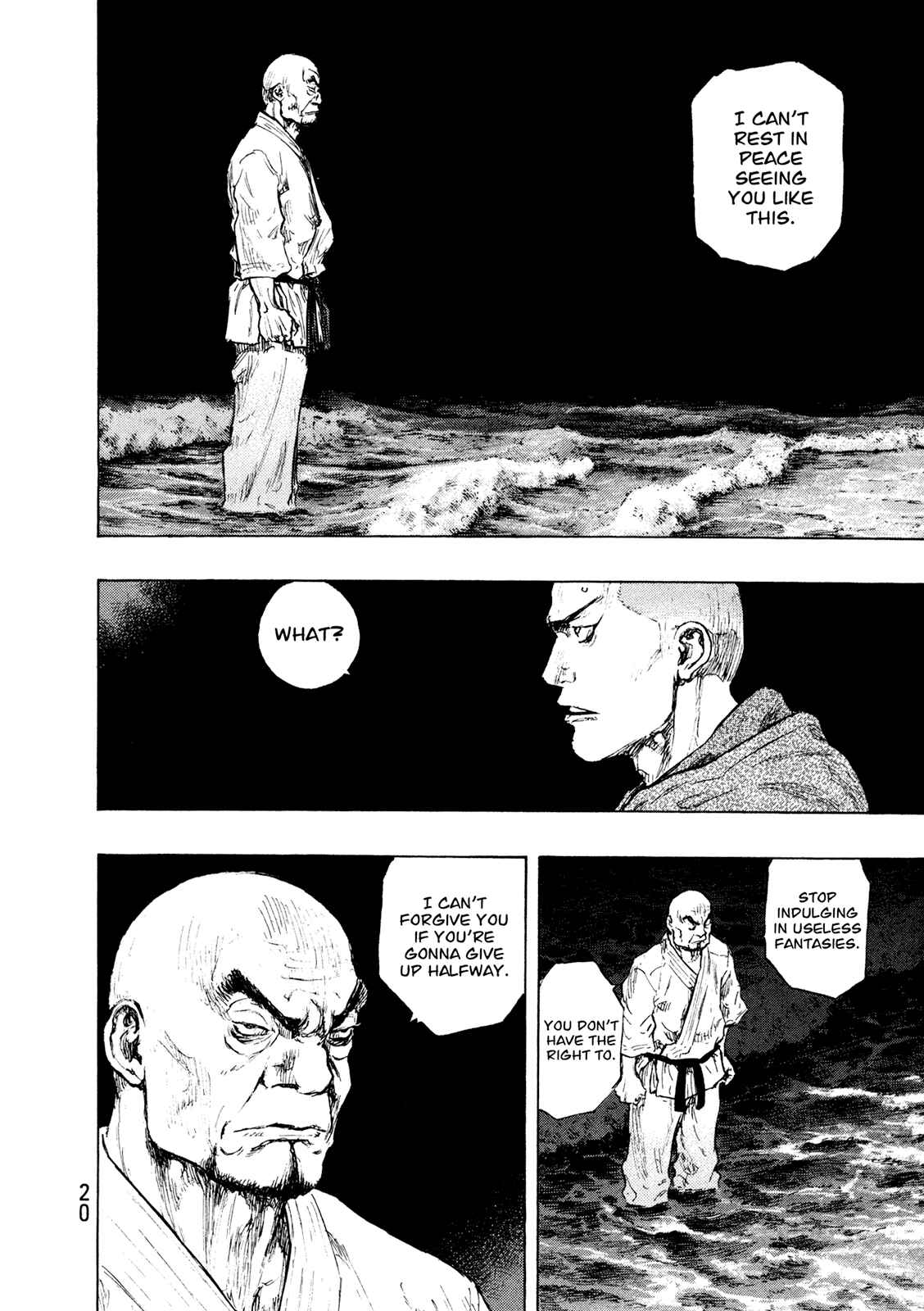 Chapter 108 - Page 20