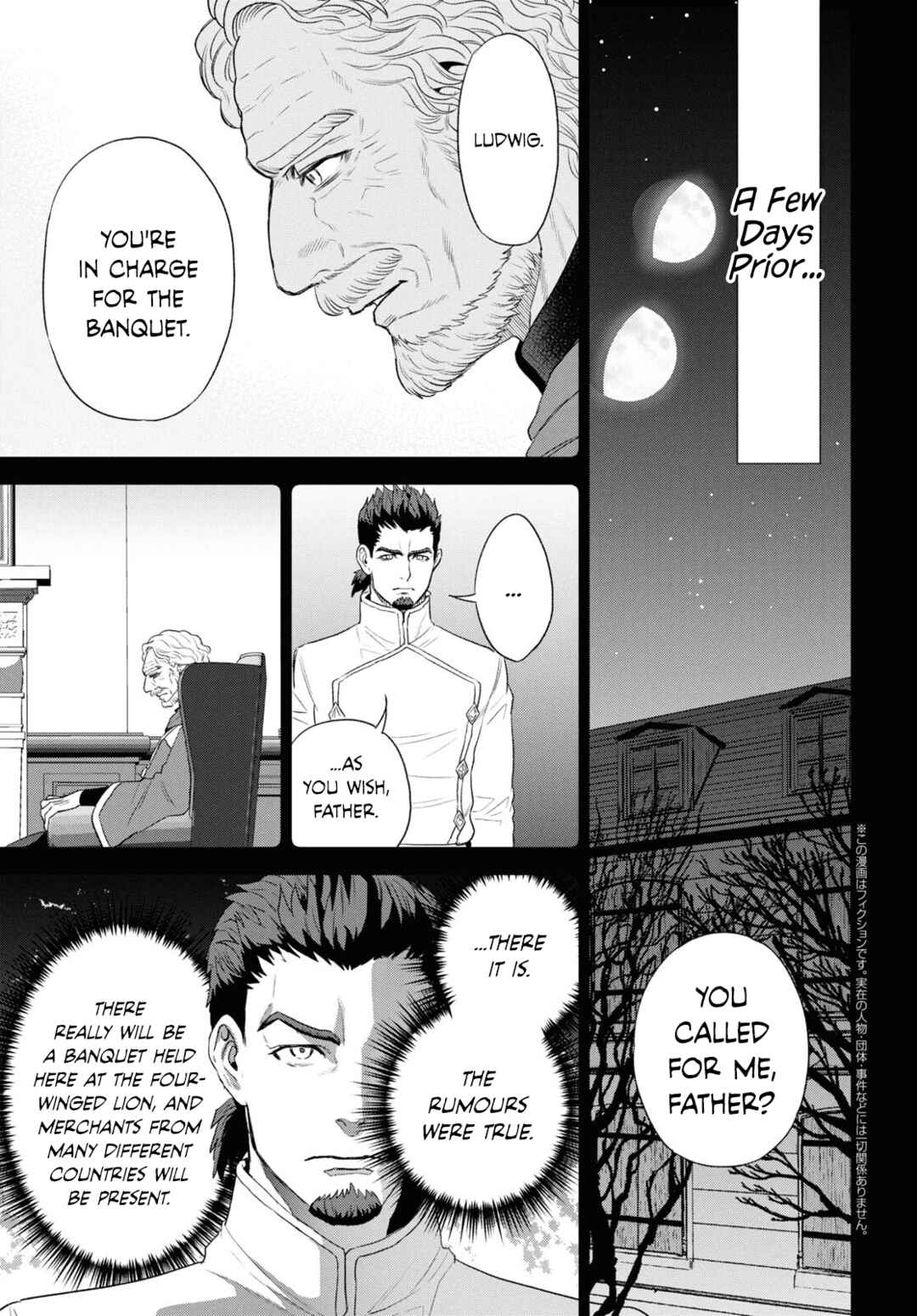 Chapter 113 - Page 4