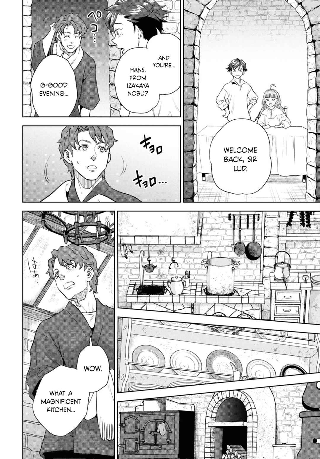 Chapter 113 - Page 9