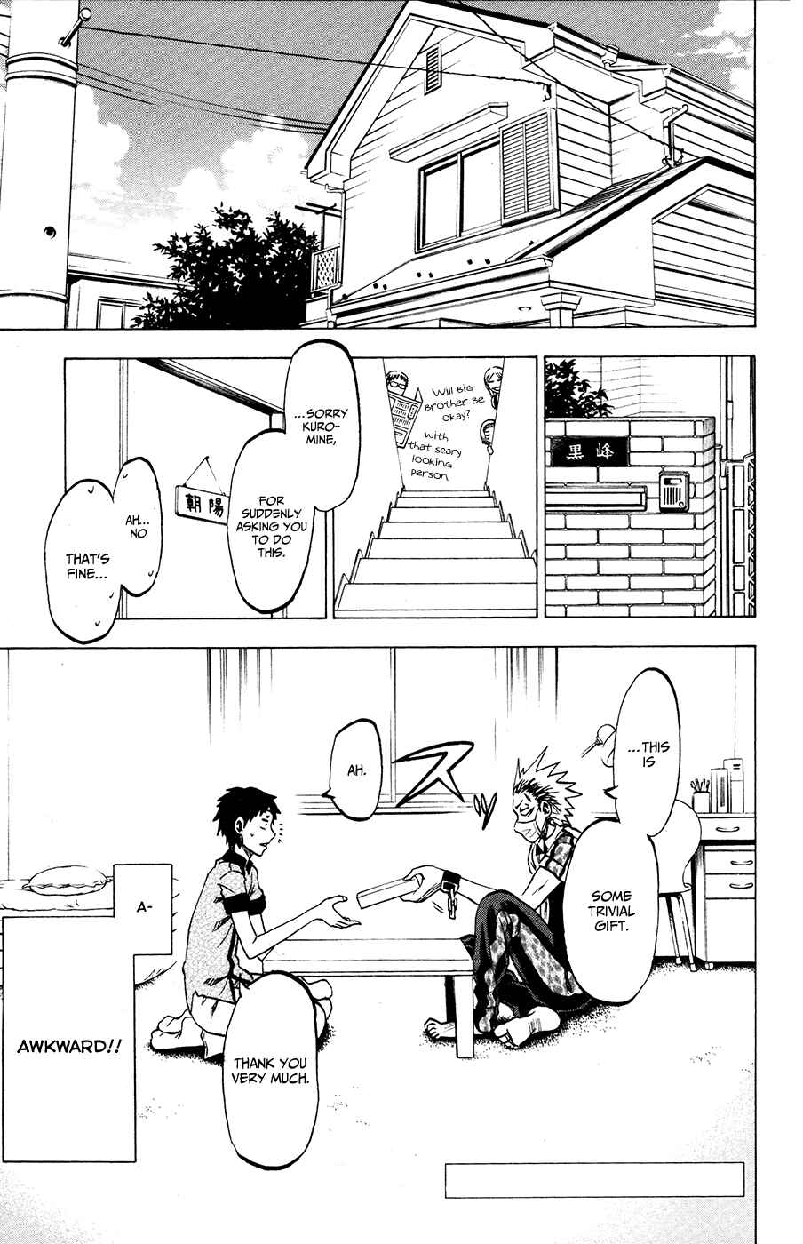 Chapter 22 - Page 1