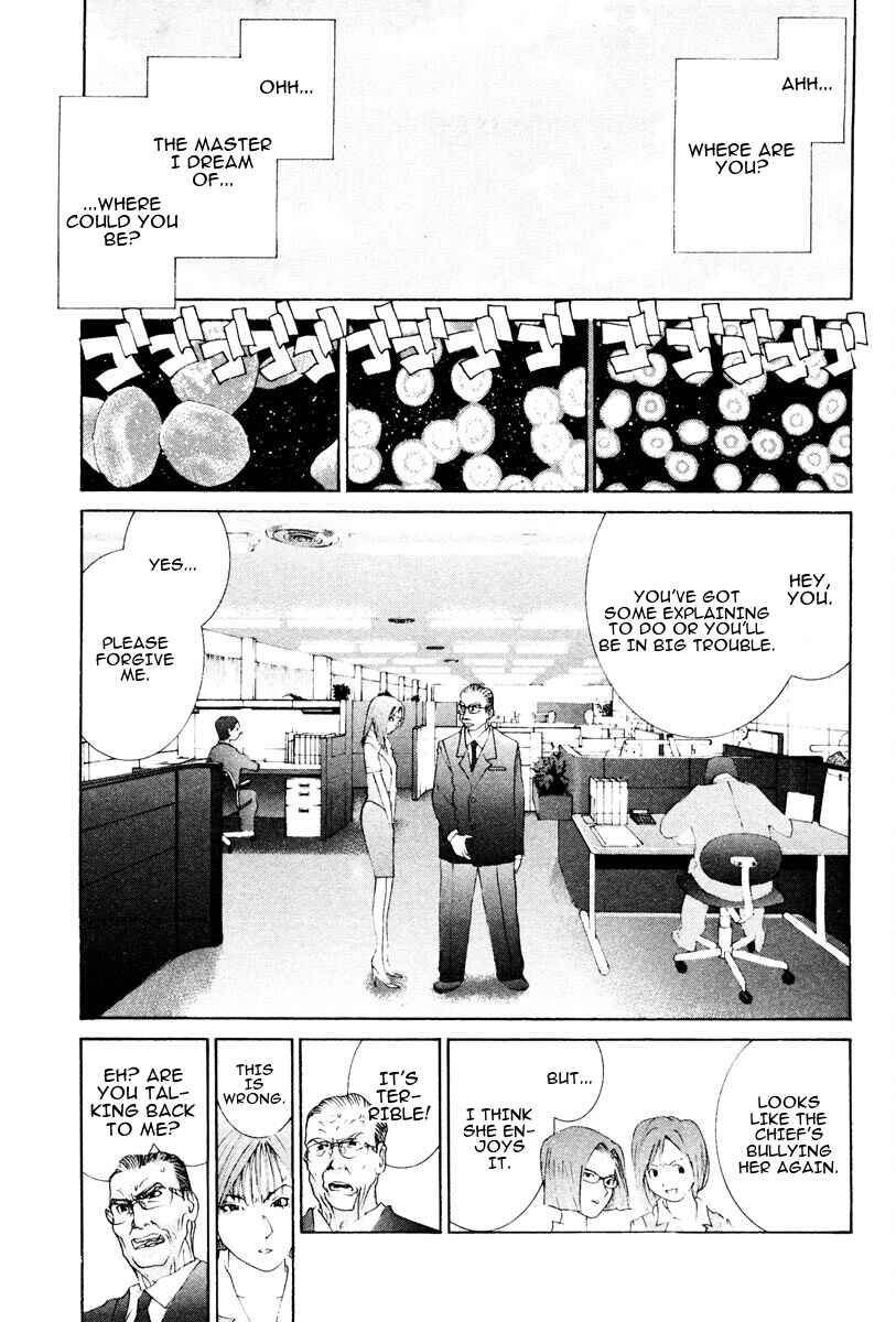 Chapter 107 - Page 8