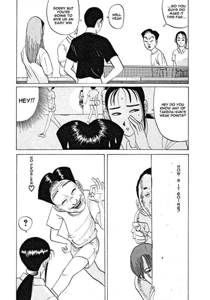 Chapter 36 - Page 5