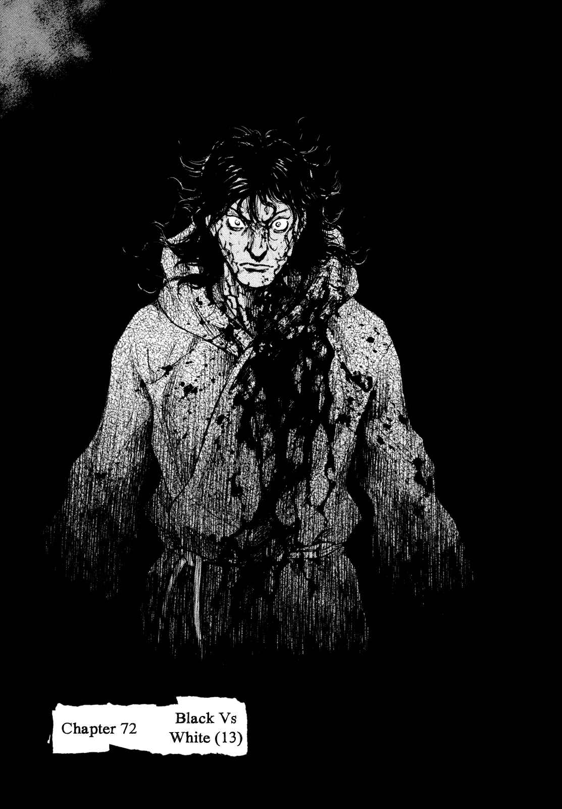 Chapter 72 - Page 6