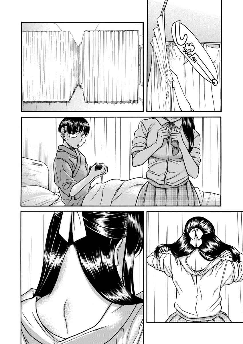 Chapter 156 - Page 13