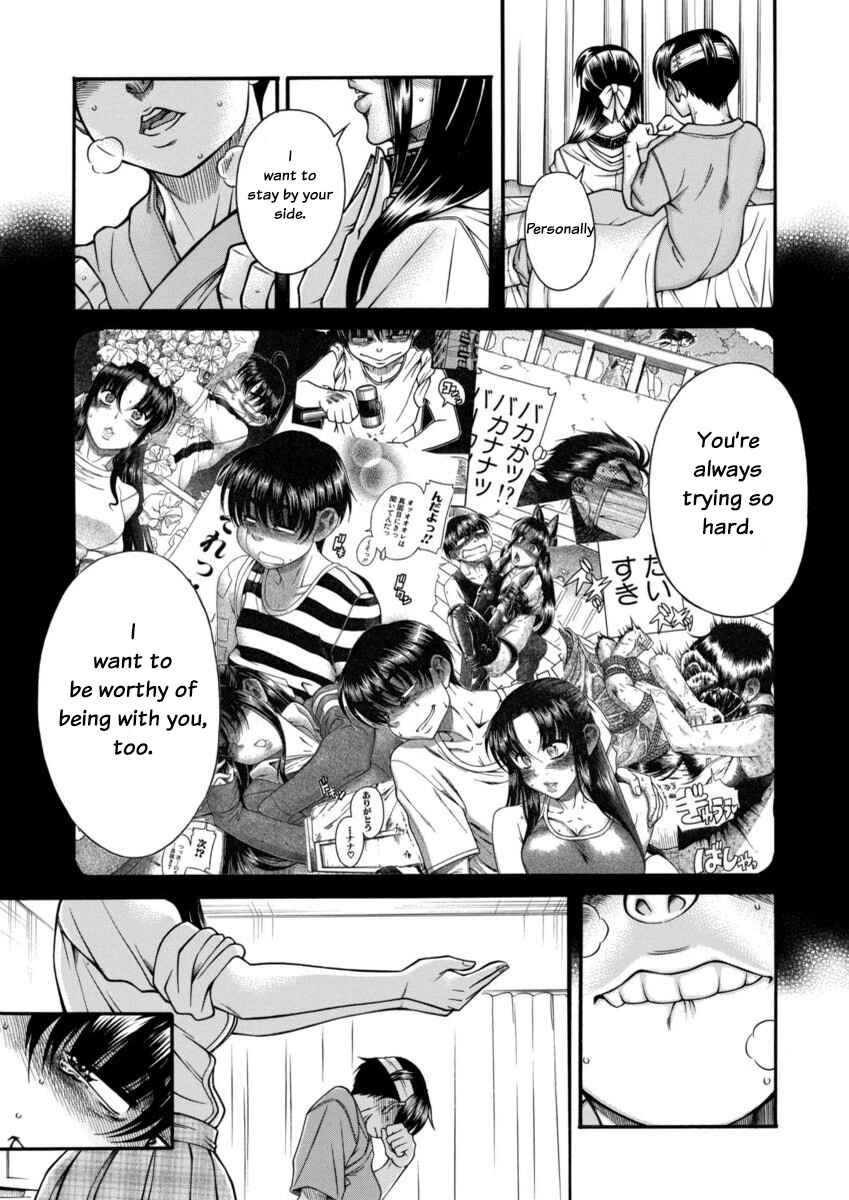 Chapter 156 - Page 16