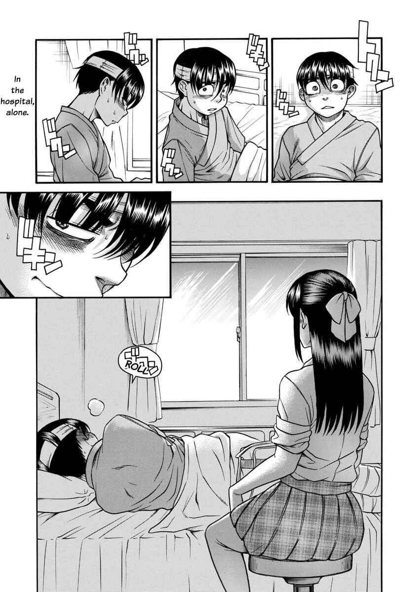 Chapter 156 - Page 3
